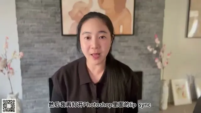 Lip Sync 口型同步设置界面，将语音与 AI 生成的角色画面对齐